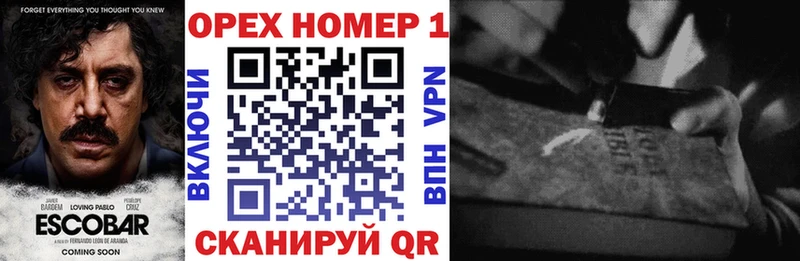 COCAIN Колумбийский  kraken маркетплейс  Новоузенск 