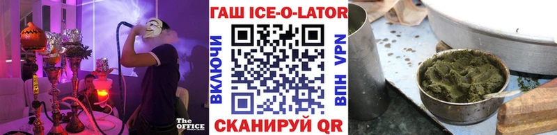 сколько стоит  Новоузенск  ГАШ Premium 