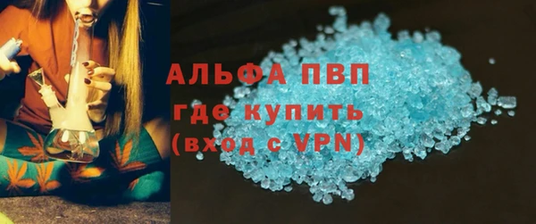 a pvp Баксан