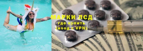 a pvp Баксан