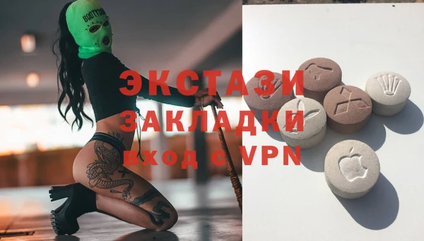 2c-b Аркадак