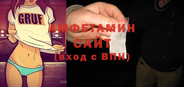 дмт Арсеньев