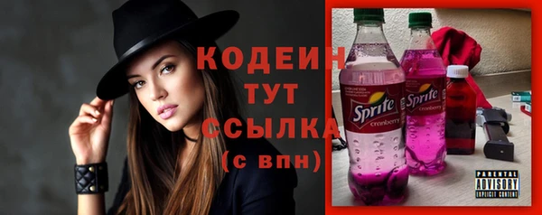 таблы Балабаново
