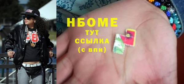 таблы Балабаново