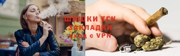 дурь Армянск