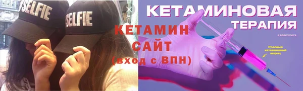 таблы Балабаново