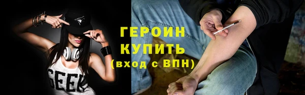 таблы Балабаново