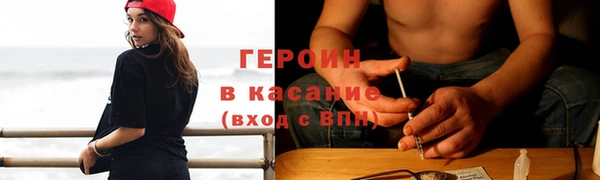 дмт Арсеньев