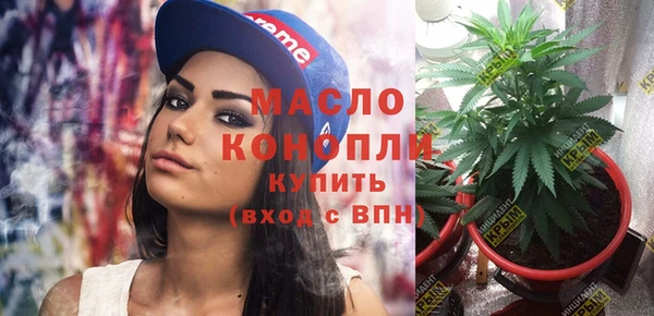 2c-b Аркадак