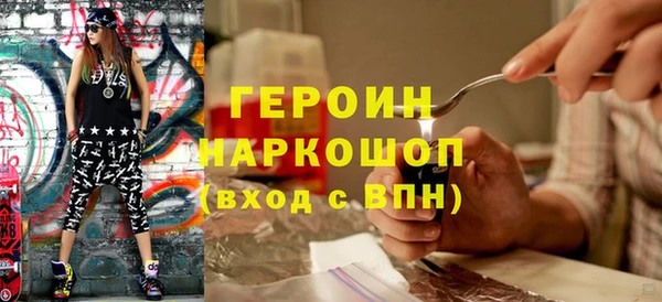 таблы Балабаново