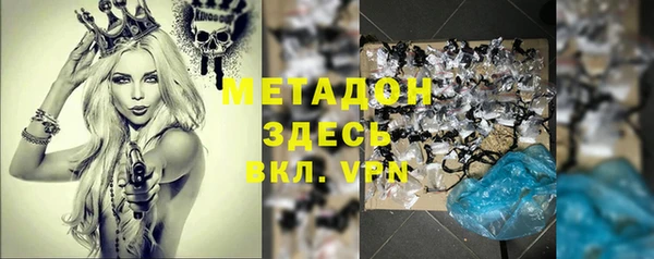 a pvp Баксан