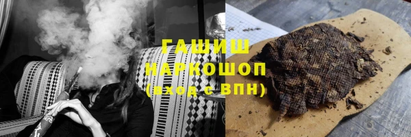 дмт Арсеньев