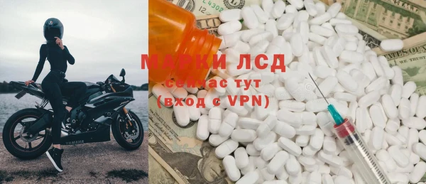 дмт Арсеньев