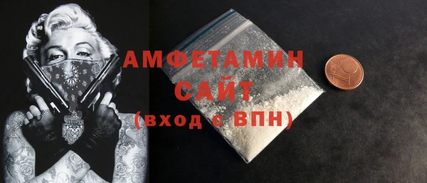 2c-b Аркадак