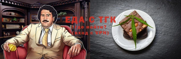 дмт Арсеньев